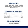 thumbnail image 6 of Vitakraft Treaties Smoked Chicken Recipe, 4 Pack, 6 of 6