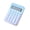D, variant on C Vibrant Handheld Calculator With 8-Digit Display And Easy-To-Press Buttons For School And Office