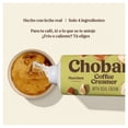 thumbnail image 3 of Cremador Chobani Avellana 710ml, 3 of 5