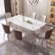thumbnail image 3 of Chairs Nordic Dining Table Luxury Unfolding Rectangle Industrial Dining Table 8 People Living Mesa De Comedor Kitchen Furniture My Lux Decor Round, 3 of 7