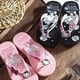 thumbnail image 2 of Chanclas bonitas de Hello Kitty para niñas, chanclas antideslizantes para la playa, baño, fondo suave, Clip para el pie, zapatillas frescas, Verano, 2 of 7