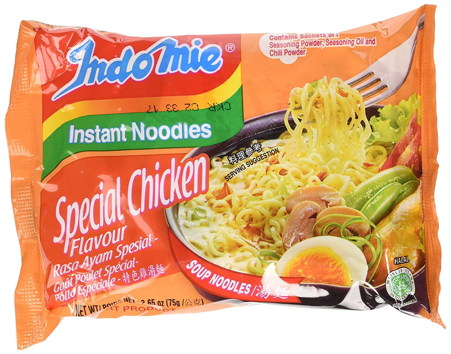 Indomie Instant Noodles, Special Chicken Flavor, 2.65 OZ (30 Pack