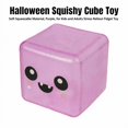 thumbnail image 2 of Halloween Squishy Cube Toy with Cute Monster Face Design, Soft Squeezable Material, Pink, for Kids and Adults Relaxation Squeeze Toy, 2 of 3