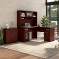 thumbnail image 3 of Bush Furniture Cabot Small Storage Cabinet in Harvest Cherry - Engineered Wood, 3 of 5