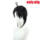 thumbnail image 1 of Disfraz de Anime Suzume No Tojimari Iwado Suzume, falda verde, camisa, uniforme, traje, ropa de fiesta de Carnaval de Halloween, 1 of 4