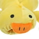 thumbnail image 2 of Funda para biberón de bebé con adorable patito de peluche amarillo. Mantiene el biberón caliente., 2 of 8