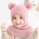 thumbnail image 1 of Niñas pasamontañas bebé niños lindo gorro bufanda invierno cálido orejeras sombrero de punto niños doble pompón pasamontañas esquí snowboard (color al azar) JAMW Sencillez, 1 of 5