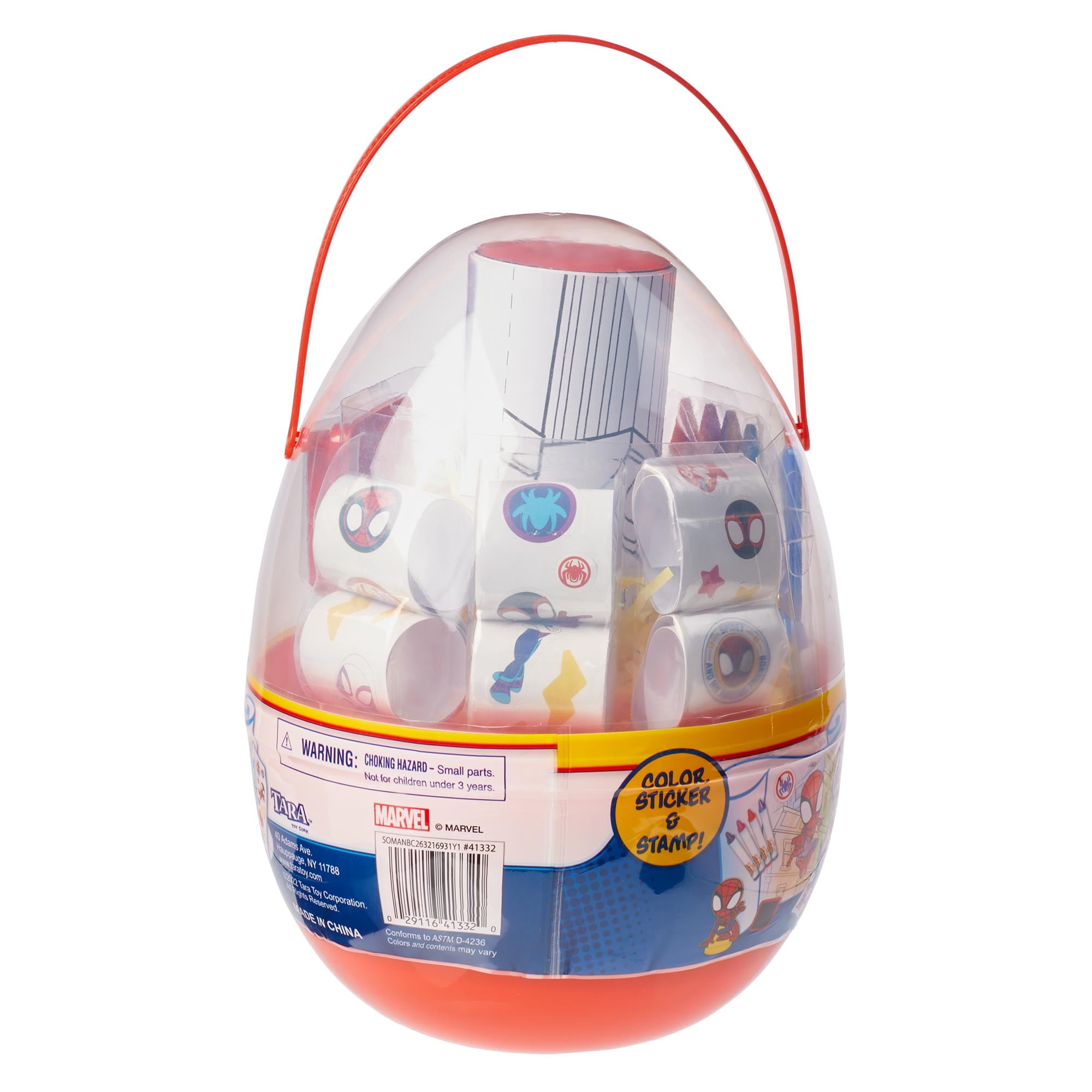Marvel Spiderman Deluxe Activity Easter Egg
