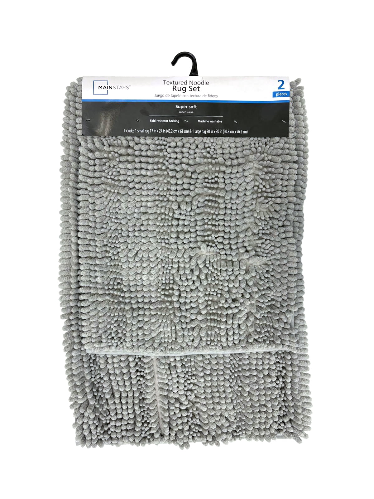 Mainstays Textured Chenille High-Low Noodle Bath Rug Set, Soft Silver, 2 Pieces