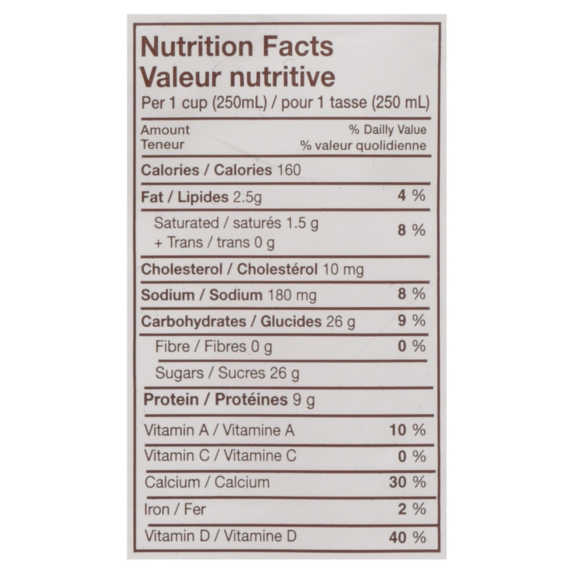 Brum's 1% M.F Chocolate, Partly Skimmed Milk