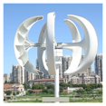 thumbnail image 3 of Lantern Shape 5KW 12V 24V Vertical Wind Power Turbine nerator Kit For Home 5000W Low Noise Windmill ,Widely Use, 3 of 5