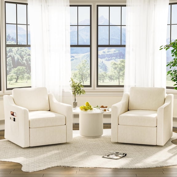 ZBOM 360° Swivel Modern Accent Chair Set of 2, Large Comfy Reading Chairs, Accent Square Single-seat Armchair Upholstered Sofa for Reading, Living Room, Bedroom, Beige