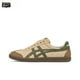 thumbnail image 3 of Zapatillas de running Asics Onitsuka Tiger MEXICO 66 para mujer y hombre, estilo retro, ligeras, color blanco, azul y amarillo, 3 of 5