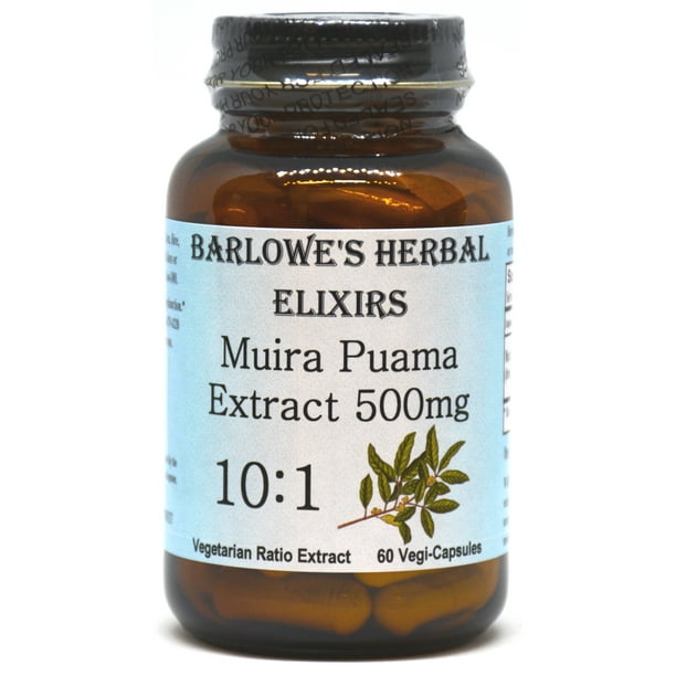 Muira Puama Extract 101 60 500mg VegiCaps Stearate Free, Bottled