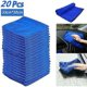 thumbnail image 1 of Large Microfibre Cleaning Auto Car Detailing Soft Cloths Wash Towel Duster 20/50pcs, 1 of 5