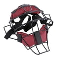 thumbnail image 1 of Mascarilla de softbol, con visión amplia, liviana y cómoda, adecuada para softbol y béisbol, protector de cabeza de jardinero duradero y de seguridad Rojo shamjiam Cubierta facial de softbol, 1 of 8