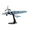 thumbnail image 1 of GUYUTING IL-2 Attack Aircraft Model 1:72 Scale Alloy Plastic For Family Friend Birthday Aircraft Collection, 1 of 9