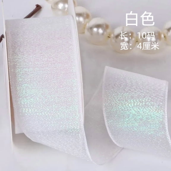 Namzi Pretty Ribbon, Fancy Ribbon , White Pearlescent Ribbon, 4cm x 10yd Polyester Ribbon, 2 Rolls, for Crafts & Decor.