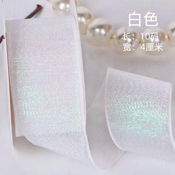 Xiao Hua 2 Pcs de Rubans en satin Blanc d'Une Largeur de 1,57 Pouces et d'Une Longueur de 10 Verges, Parfaits comme Rubans de bouquet de Mariage et Rubans de Couronne Florale pour la Décoration d'Emballage Cadeau
