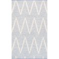 thumbnail image 1 of 9 x 12 ft. Simplicity Collection Hand - Woven Cotton Area Rug, Ivory, 1 of 1