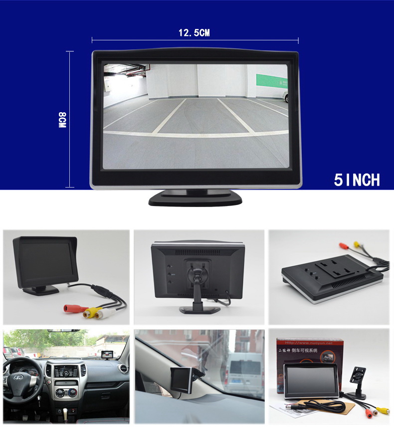 inch Tft LCD Screen Car Monitor Channels Video Input 800 x 480  Reversing Parking Hd Digital Display