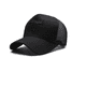 thumbnail image 1 of Gorra Táctica Malla Trucker Beisbol Cómodo Y Transpirable Xtellar negro, 1 of 4