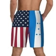 thumbnail image 2 of Mens America Honduran Flag 2 in 1 Quick Dry Swim Trunks with Compression Liner Beach Shorts, 2 of 6