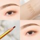 thumbnail image 1 of Lápiz De Cejas Sin Manchas Natural De Larga Duración/Pluma Impermeable De Microblading/Herramienta De Cosméticos Para Ojos Con Línea De Tracción Gao Jinjia unisex, 1 of 2