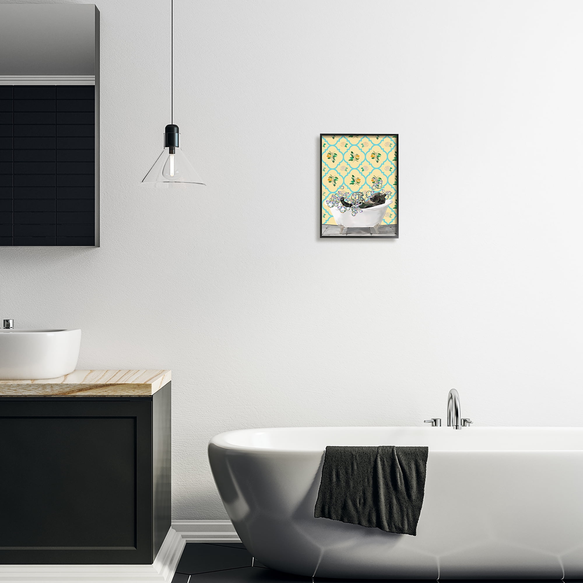 Stupell Industries Bear in Patterned Bathroom Animals & Insects Painting Black Framed Art Print Wall Art, 11 x 14