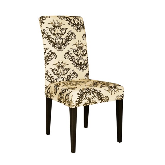 CAROOTU Housse de Chaise Imprimée Stretch Couverture de Siège à Domicile Universel Simple Hôtel Restaurant