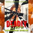 thumbnail image 1 of Deadly Care (Original Soundtrack), 1 of 1