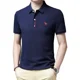 thumbnail image 2 of Playera Polo Hombre Manga Corta Moda Casual Camisa, 2 of 5