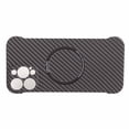 thumbnail image 2 of Funda protectora para teléfono, funda para teléfono sin marco, funda magnética sin bordes, funda para teléfono para iPhone, solución innovadora, 2 of 12