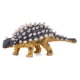 thumbnail image 3 of Juguete Niños Niños Mini Dinosaurio Saichania Forma Animal, 3 of 8