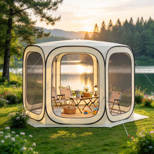 Egsiaanu Pop Up Screen Tent