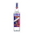 thumbnail image 1 of Vodka Wyborowa sabor tamarindo 750 ml, 1 of 3