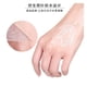 thumbnail image 5 of Almohadilla protectora Macarena invisible para talón 20 piezas desechables impermeables, 5 of 8