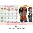 thumbnail image 3 of Stitching Contrast Color Round Neck Long-Sleeved Casual Women's Sweater, 3 of 5