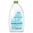 thumbnail image 2 of Seventh Generation 52333 Seventh Generation Free & Clear Automatic Dishwasher Gel- 6x42 OZ, 2 of 2
