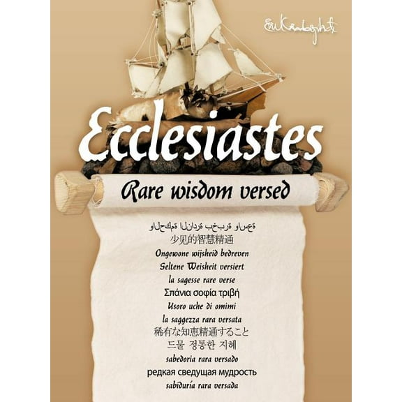 Ecclesiastes: Rare Wisdom Versed (Paperback)