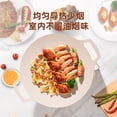 thumbnail image 2 of Non-Stick Pan Meerschaum Stone Barbecue Plate Korean Carabiner Barbecue Plate Korean Plate Barbecue Plate Clearance, 2 of 5