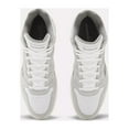 thumbnail image 4 of Reebok Adult Mens Royal BB4500 Hi 2.0 Lifestyle Sneakers, 4 of 5