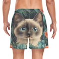 thumbnail image 2 of FORMRS Mens Swim Trunks Mesh Liner Quick Dry Casual Beach Board Shorts with Pockets, Sizes S-2XL, Flowers and Cat, 2 of 9