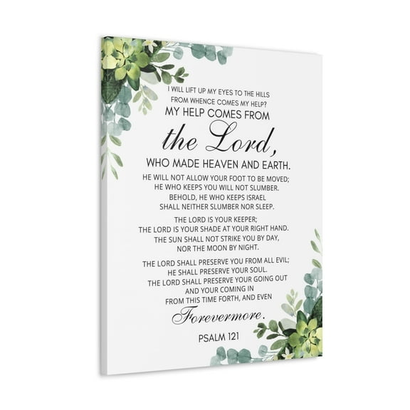 Scripture Walls Psalm 121 My Help Comes From God Bible Verse Canvas Christian Wall Art Ready to Hang Unframed