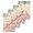 Pink Yellow, variant on Happy Easter Kitchen Dish Towels for Drying Dishes Set of 4, Cute Rabbits Eggs Flowers Butterflies Leaves Pink Waffle Weave Microfiber Hand Tea Bathroom Towels Quick Dry & Absorbent Towel 12x12