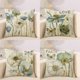 thumbnail image 1 of Juego de 4 fundas decorativas para cojines florales 45 x 45 cm Funda de almohada Coche Sofá Decoración para el hogar TUNC  Sencillez, 1 of 5