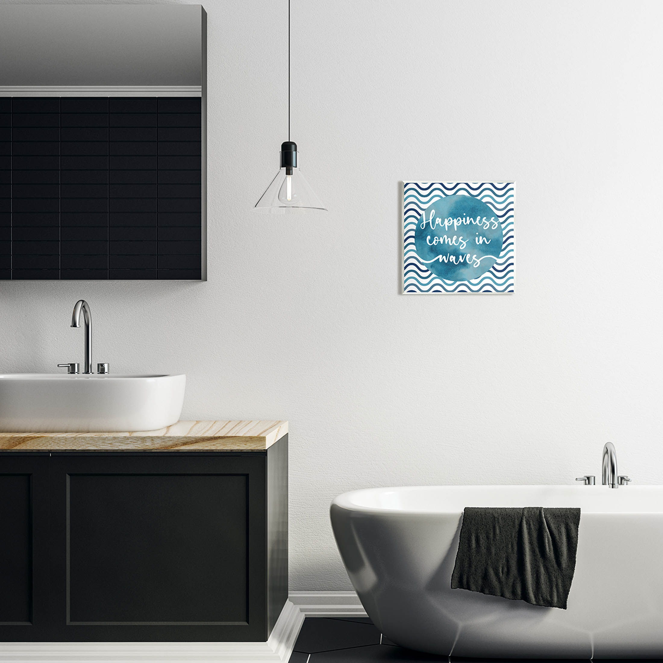 Stupell Industries Happiness Comes In Waves Pattern Graphic Art Unframed Art Print Wall Art, Design by Linda Birtel