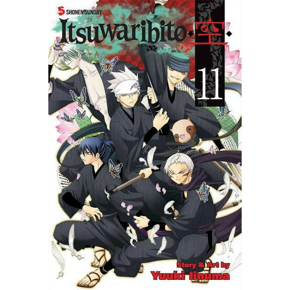 Itsuwaribito: Itsuwaribito, Vol. 11 (Series #11) (Paperback)