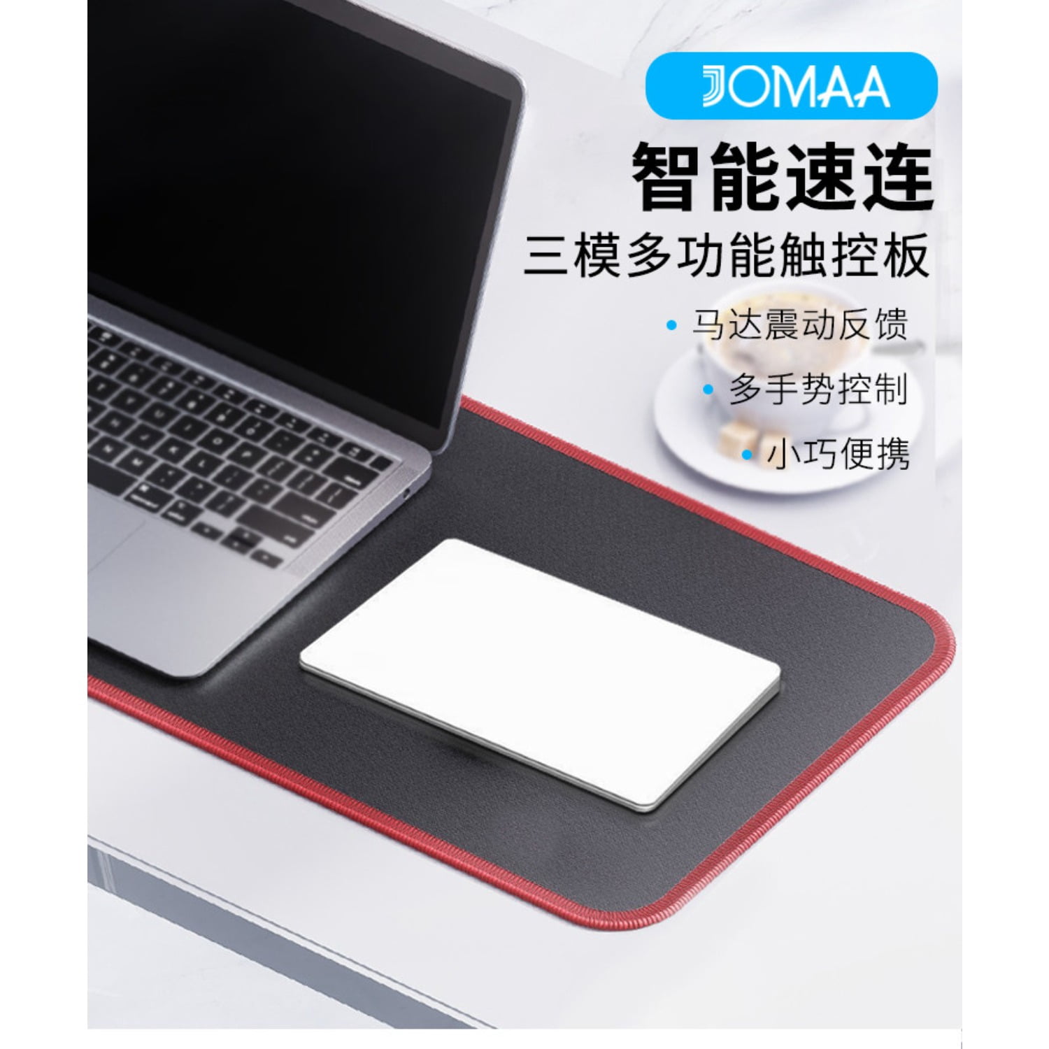 Tri-Mode Multi-Gesture Trackpad, Rechargeable Bluetooth Wireless Touchpad Mouse for Laptop IPad Windows ForMac
