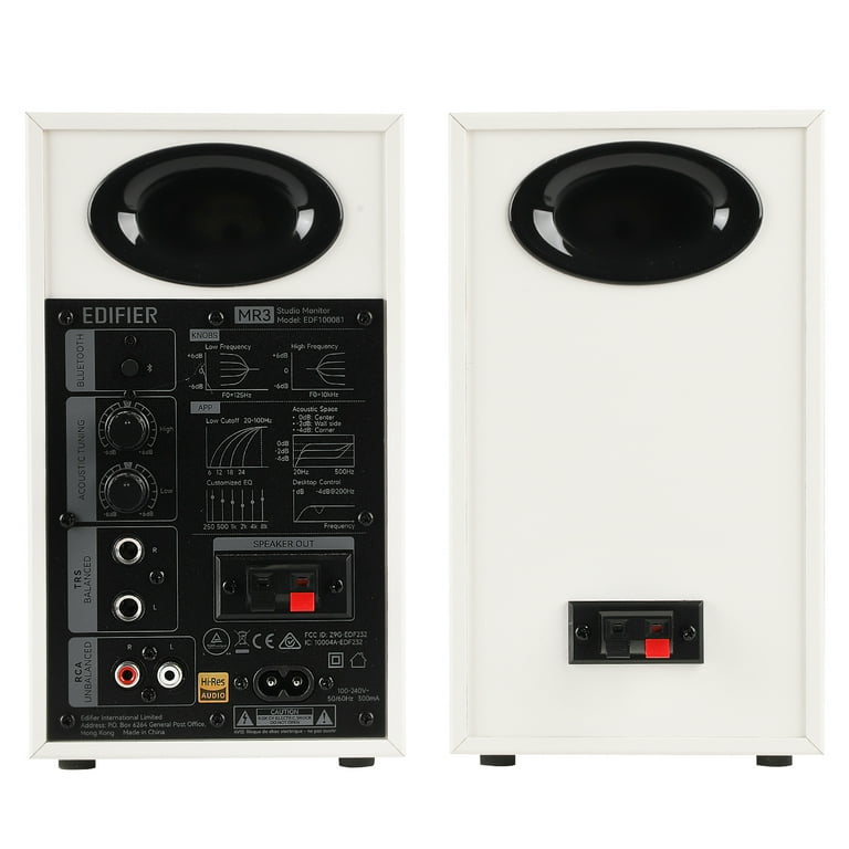 EDIFIER MR3 スピーカー　ホワイトカラー Edifier MR3 Powered Studio Monitor Speakers - White (Pair